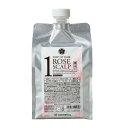 【ふるさと納税】オブ・コスメティックス　薬用ソープオブヘア・1-ROスキャルプ 1000ml エコサイズ 1個 | Of cosmetics オブコスメティックス 髪 ヘアケア 洗浄 人気 おすすめ 送料無料