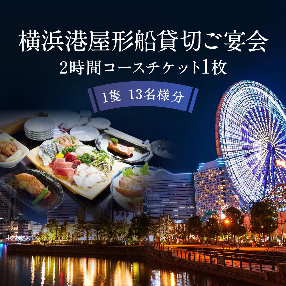 ڤդ뤵Ǽǡ۲͹ڤ2֥å 1113̾ʬ |   ͵  ̵