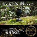 【ふるさと納税】【横浜市】アウトドアワイングラス 筒居 ソロ/1個入 | 食器 グラス ワイン ワイングラス 日用品 人気 おすすめ 送料無料