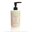 【ふるさと納税】パルファムローズボディローション300ml | スキンケア 化粧品 コスメ 美容 人気 おすすめ 送料無料
