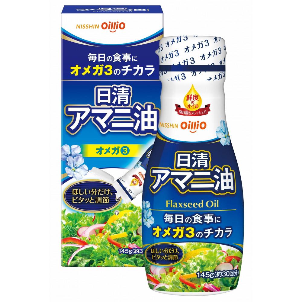 【ふるさと納税】日清アマニ油 145g フレッシュキープボトル ×6本 日清オイリオ | 油 あぶら 食品 加工食品