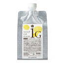【ふるさと納税】オブ・コスメティックス ソープオブヘア・1-G 1000ml エコサイズ 1個 | ヘアケア 化粧品 コスメ 美容 人気 おすすめ 送料無料