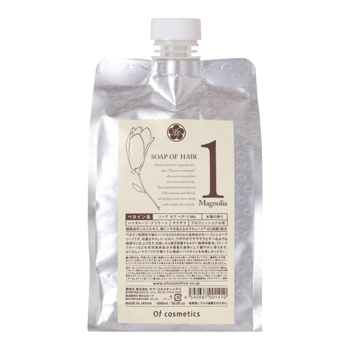 オブ・コスメティックス ソープオブヘア・1-Ma 1000ml エコサイズ 1個 | ヘアケア 化粧品 コスメ 美容 人気 おすすめ 送料無料