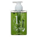 【ふるさと納税】オブ・コスメティックス ソープオブヘア・1-M 265ml 1本 | ヘアケア 化粧品 コスメ 美容 人気 おすすめ 送料無料