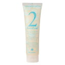 【ふるさと納税】オブ・コスメティックス トリートメントオブヘア・2-EC 210g 1本 | ヘアケア 化粧品 コスメ 美容 人気 おすすめ 送料無料