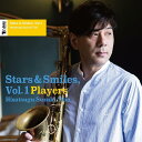 【ふるさと納税】鈴木央紹/Stars & Smiles, Vol. 1 (Players) | 雑貨 日用品 人気 おすすめ 送料無料
