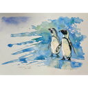 【ふるさと納税】水彩画作品 No,485 | 絵画 ホビー 人気 おすすめ 送料無料