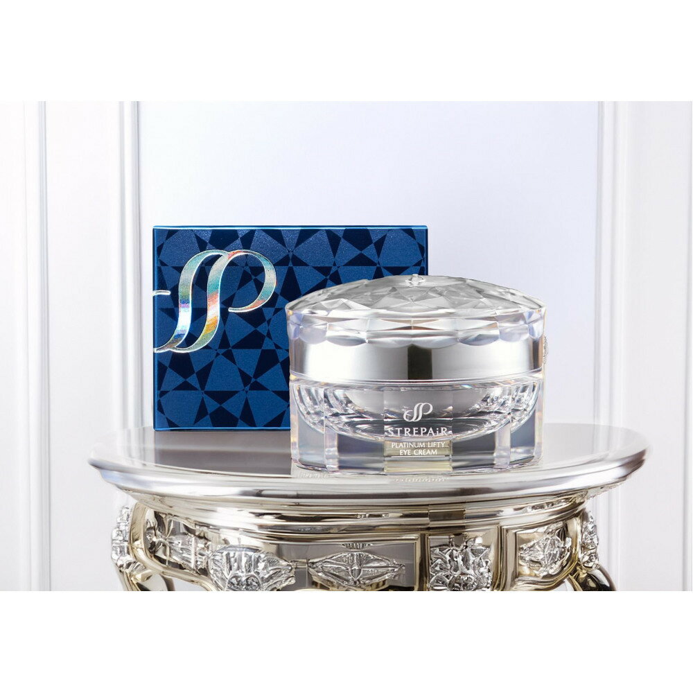 【ふるさと納税】ストレピア プラチナリフティアイクリーム | スキンケア 化粧品 コスメ 美容 人気 おすすめ 送料無料