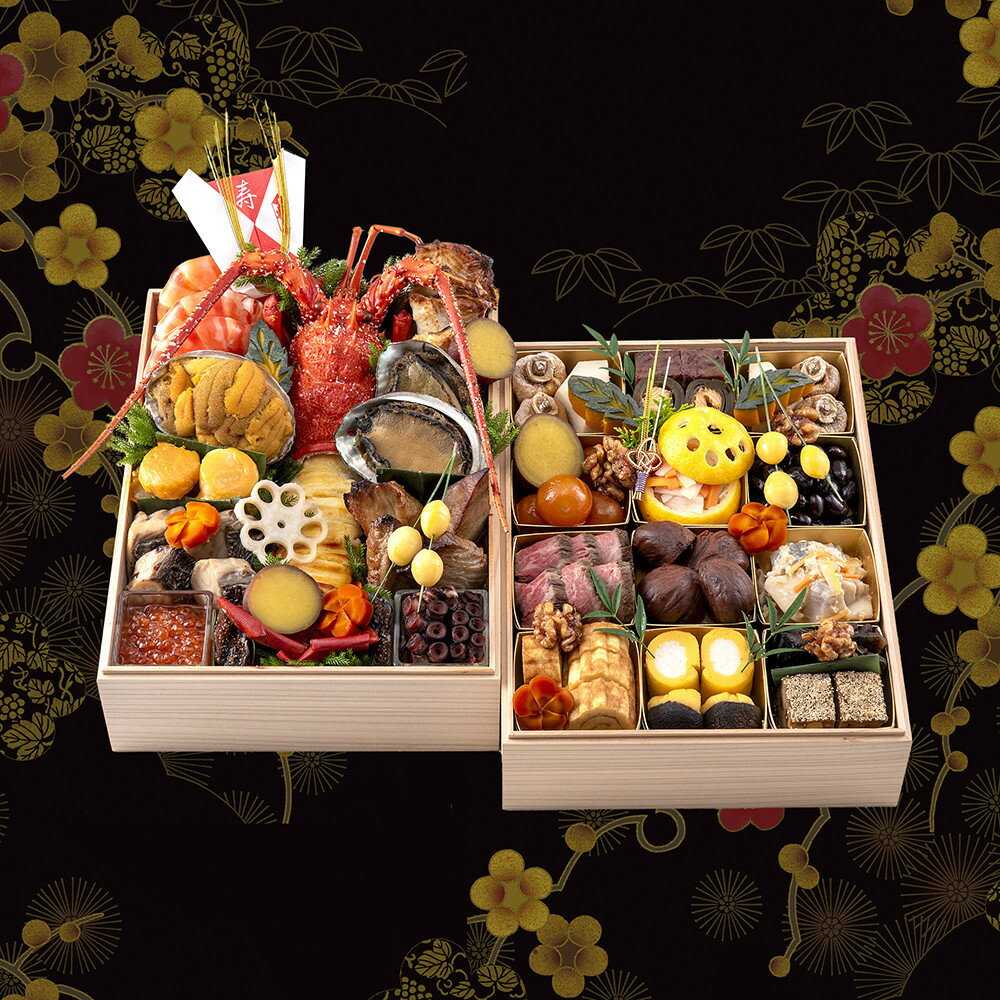 【ふるさと納税】きじま　うみさちおせち　二段重　（3～4人前） | 食品 惣菜 おせち料理 御節 お取り寄せグルメ 加工食品 人気 おすすめ 送料無料 年内発送 2025 期間限定のサムネイル