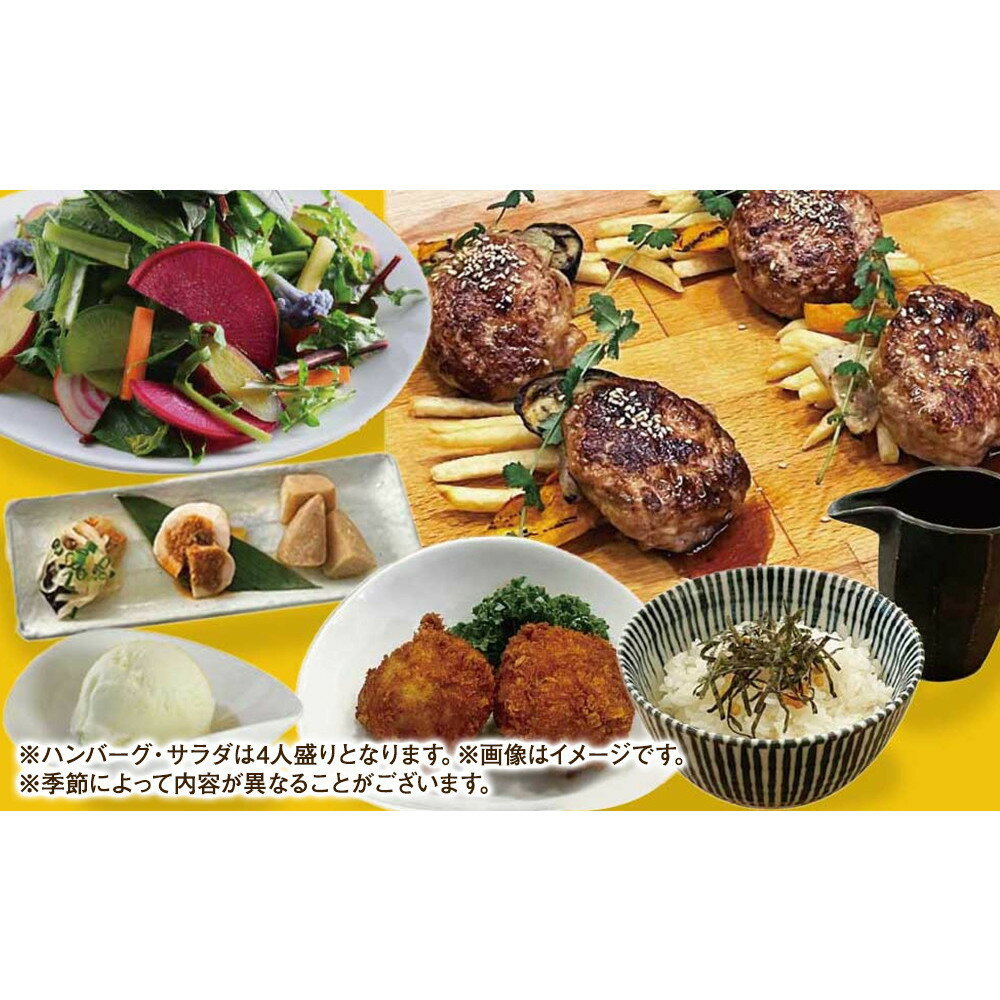 TSUBAKI食堂 横浜コース Light ペアお食事券(2名様)