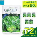 日用品雑貨・文房具・手芸人気ランク4位　口コミ数「86件」評価「4.74」「【ふるさと納税】コアレックスFSCリサイクルロール長巻タイプ トイレットペーパー 72ロール ( 12ロール × 6パック ) ダブル 50m | トイレ 日用品 リサイクル 長持ち 長巻き 送料無料 再生紙 100% まとめ 非常 便利 サステナブル エコ コアレックス 人気 おすすめ」