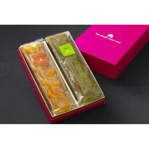 【ふるさと納税】【川崎日航ホテル】かわさき名産品認定パウンドケーキ(2本入り) | 菓子 おかし 食品 人気 おすすめ 送料無料