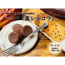 【ふるさと納税】フランス菓子専門店イルフェジュール「グーテD」 神奈川県 川崎市 神奈川 川崎 支援 支援品 楽天ふるさと 納税 お菓子 詰め合わせ スイーツ スウィーツ スィーツ お取り寄せ お土産 ご当地 焼き菓子 焼菓子 取り寄せ おかし おやつ スイーツセット 名産品