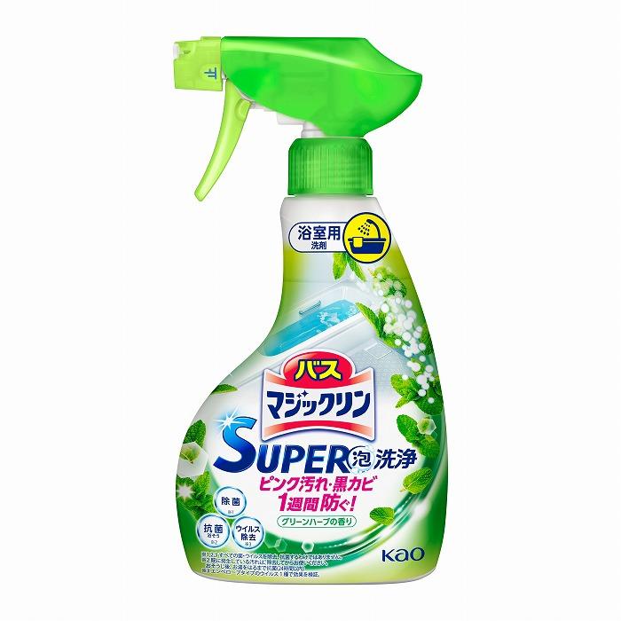 バスマジックリンSUPER泡洗浄 ハーブ スプレー本体350ml×12本 | 日用品 浴室用洗剤 人気 おすすめ 送料無料