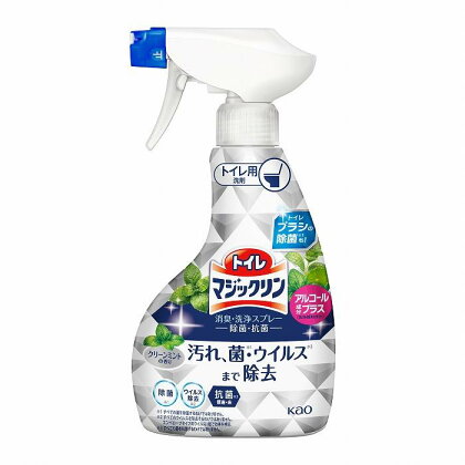 トイレマジックリン消臭・洗浄スプレー　除菌・抗菌　スプレー本体350ml×12本 | 日用品 トイレ用洗剤 人気 おすすめ 送料無料