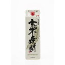 【ふるさと納税】特製 玄米焼酎35% 本格米焼酎 1800ml 紙パック 6本 小正醸造 発売元 株式会社片山 | お酒 さけ 人気 おすすめ 送料無料 ギフト