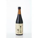 【ふるさと納税】井上醤油店 井上しょうゆ 造り 720ml 2本 蔵の素ブランド 発売元 株式会社片山 | 発酵食品 食品 加工食品 人気 おすすめ 送料無料