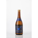 【ふるさと納税】琉球泡盛 やえやま 30% 720ml × 2本 請福酒造 和蔵の稔りブランド 八重山産米使用 発売元 株式会社片山 | お酒 さけ 人気 おすすめ 送料無料 ギフト