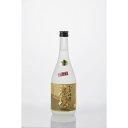 【ふるさと納税】別撰 謹醸 壱岐25% 壱岐焼酎 720ml × 2本 本格麦焼酎 和蔵の稔りブランド 発売元 株式会社片山 | お酒 さけ 人気 おすすめ 送料無料 ギフト