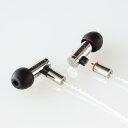 【ふるさと納税】高音質有線イヤホン final E5000 MMCX シルバーコートケーブル付属 | 人気 おすすめ 送料無料