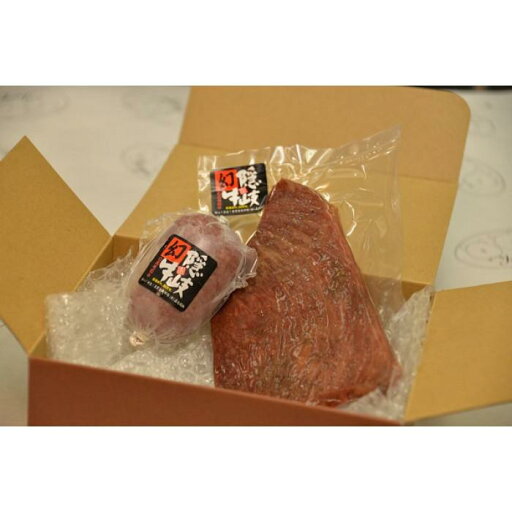 【ふるさと納税】川崎名産品 和牛ビーフジャーキー・和牛コンビーフセット 【ふるさと納税】川崎名産品 和牛ビーフジャーキー・和牛コンビーフセット