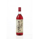 【ふるさと納税】矢作洋酒 甲斐のかぎろひ ロゼ 甘口 720ml x 2本 酸化防止剤無添加 発売元 株式会社片山 | お酒 さけ 人気 おすすめ 送料無料 ギ...