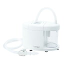 【ふるさと納税】ちゃいなび 電動式鼻水吸引器 スルルーノ HY-7035 | 美容家電 日用品 人気 おすすめ 送料無料
