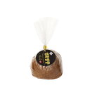 【ふるさと納税】信州味噌 こがね、極醸、あま塩 食べ比べ 3個セット(500g×3) 蔵の素ブランド