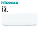 【ふるさと納税】Hisense【エアコン標準取付工事込み】 ルームエアコン Sシリーズ【14畳用】HA-S40H2-W ホワイト【 エアコン 暖房 冷房 生活家電 人気 おすすめ 送料無料】 | 生活家電 日用品 人気 おすすめ 送料無料