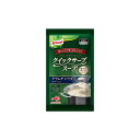 【ふるさと納税】クノール® クイックサーブ® スープ クラムチャウダー235g×2袋 | 食品 加工食品 人気 おすすめ 送料無料