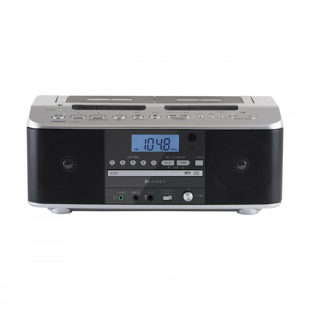 【ふるさと納税】東芝 カセットテープ高速ダビング カラオケにも便利なダブルラジカセ TY-CDW991(S)