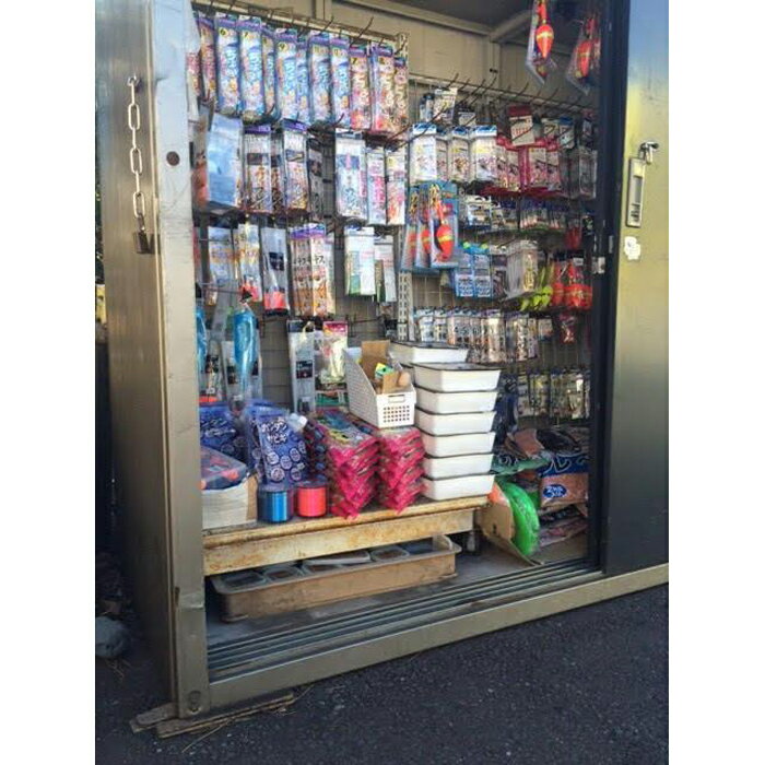 【ふるさと納税】釣り体験に必要な釣り具・釣りエサ等の引換券1,500円分 | 神奈川県 川崎市 神奈川 川崎 支援 支援品 返礼品 楽天ふるさと 納税 クーポン 釣り つり 引換券 釣り具 餌 エサ えさ 交換券 チケット 体験 お礼の品 2