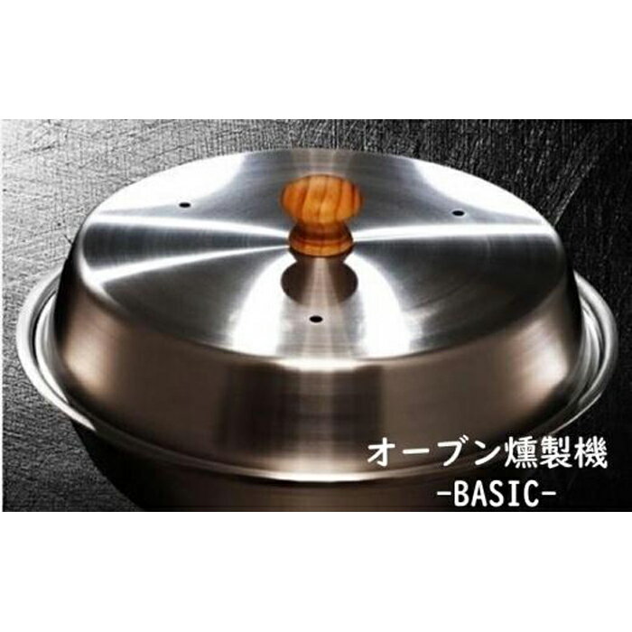 記事番号:178/アイテムID:603047の画像