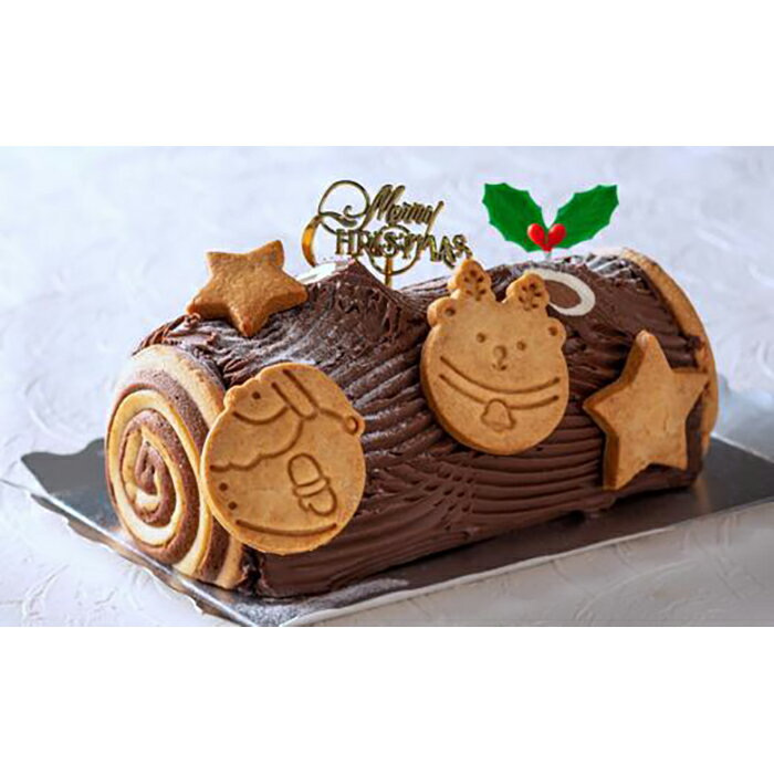 【ふるさと納税】川崎日航ホテルのクリスマスケーキ「ブッシュ・ド・ノエル」