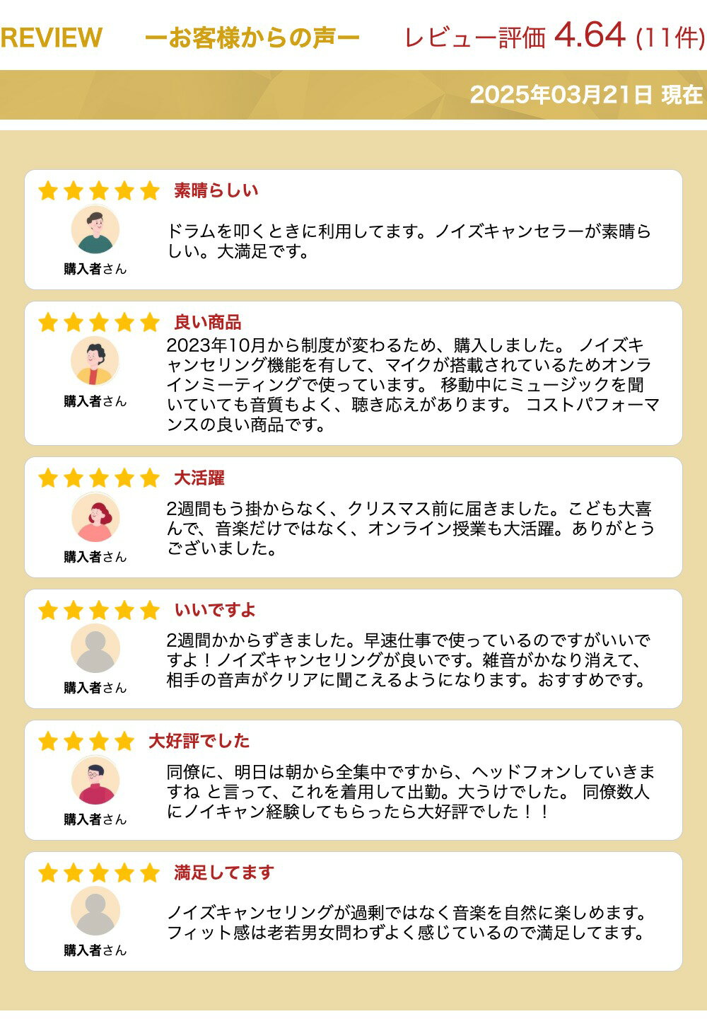 【ふるさと納税】【1950】【BLACK】ag WHP01K　ワイヤレスヘッドホン