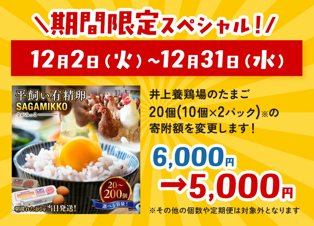 神奈川県相模原市の画像2