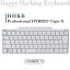 ڤդ뤵ǼǡHHKB Professional HYBRID Type-S ܸ㢨Բ