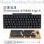 ڤդ뤵ǼǡHHKB Professional HYBRID Type-S ܸϡ̵ȥåץåաˢԲ