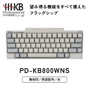 211位! 口コミ数「0件」評価「0」HHKB Professional HYBRID Type-S 無刻印/白(英語配列)