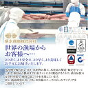 神奈川県相模原市の画像2