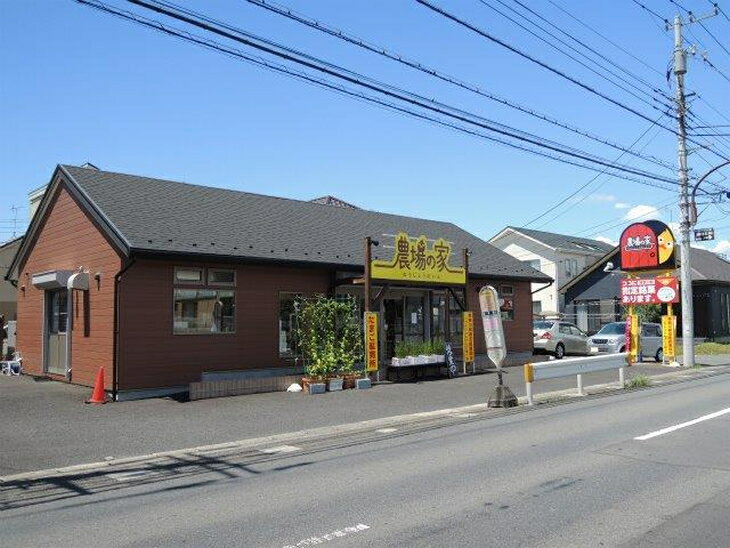 【ふるさと納税】【たまご街道】当社自慢の卵「恵壽卵」「長壽卵」が入った、ふるさと納税限定パッケージ30個入