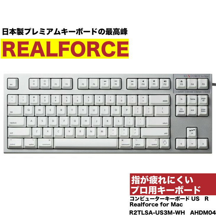 還元率45 超も ふるさと納税 パソコン キーボード タブレット おすすめ36選 ふるさと納税ガイド 還元率45 超も ふるさと納税 パソコン キーボード タブレット おすすめ36選 ふるさと納税ガイド