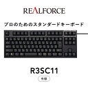 21位! 口コミ数「0件」評価「0」東プレ REALFORCE R3S 有線　静電容量無接点方式キーボード（型式：R3SC11）※着日指定不可≪PC パソコン 周辺機器 高級 ･･･ 