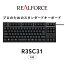 ڤդ뤵Ǽǡץ REALFORCE R3S ̵ͭܡɡʷR3SC31ˢԲĢPC ѥ յ  ץ ꥢե