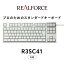 ڤդ뤵Ǽǡץ REALFORCE R3S ̵ͭܡɡʷR3SC41ˢԲ