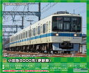 小田急8000形（更新車・8060編成）増結4両編成セット（動力無し）※2023年7月以降順次発送予定