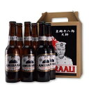 【ふるさと納税】東郷ビール6本セット（専用ギフトボックス入り）330ml×6　【お酒・地ビール・東郷ビール・ビール・お酒・アルコール】