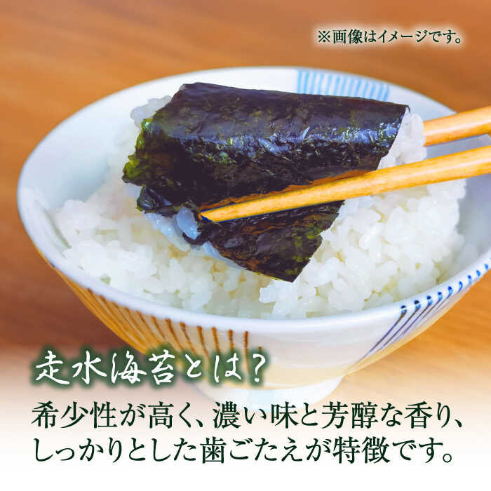 【ふるさと納税】【全6回定期便】【訳あり】焼海苔14袋（全形140枚） 規格外 【丸良水産】[AKAB143]