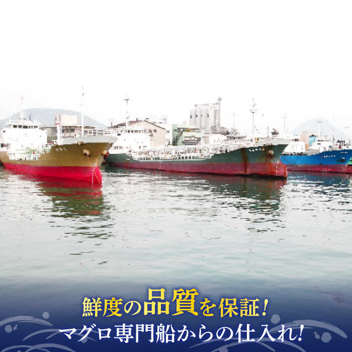 【ふるさと納税】まぐろ おまかせ バーベキュー セット 約2kg プロ 厳選 希少【横須賀商工会議所 おもてなしギフト事務局（本まぐろ直売所）】メバチマグロ 目鉢まぐろ メバチ 目鉢 マグロ BBQ 冷凍 大容量 食べ比べ[AKAK003]