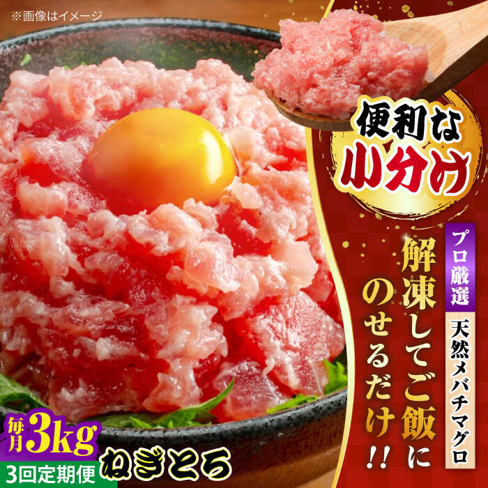 ڤդ뤵Ǽǡۡ3ءۤޤ ͤȤ 3kg250g12ѥå  ޥ  ͥȥ ܲܤޤľ[A...